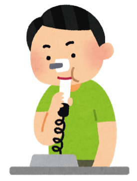 呼吸機能検査